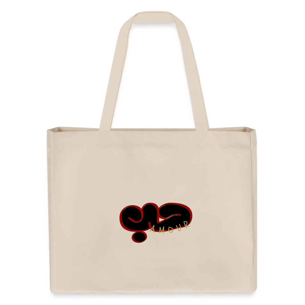 Cabas recyclé - blanc naturel