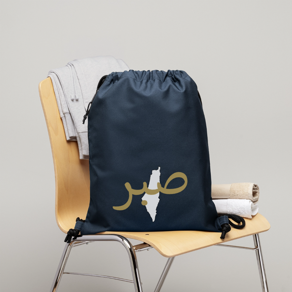 Sac à cordon en polyester recyclé - SABR - bleu marine