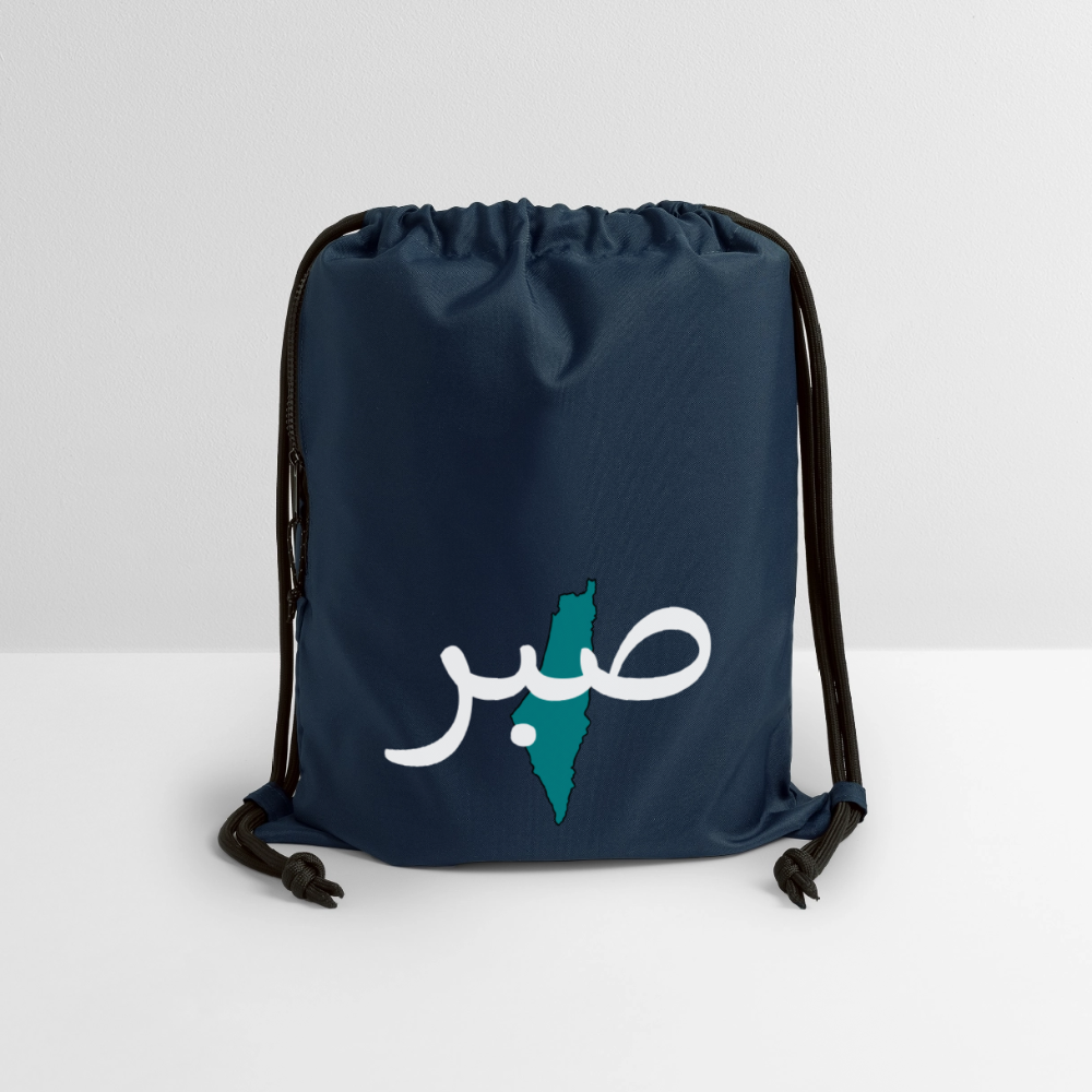 Sac à cordon en polyester recyclé- SABR - bleu marine