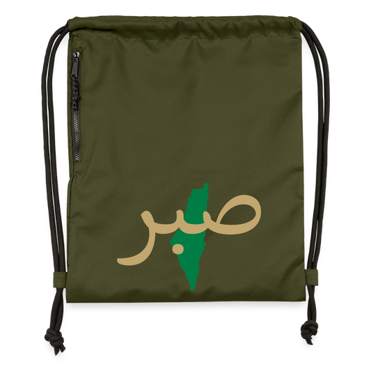 Sac à cordon en polyester recyclé - military green