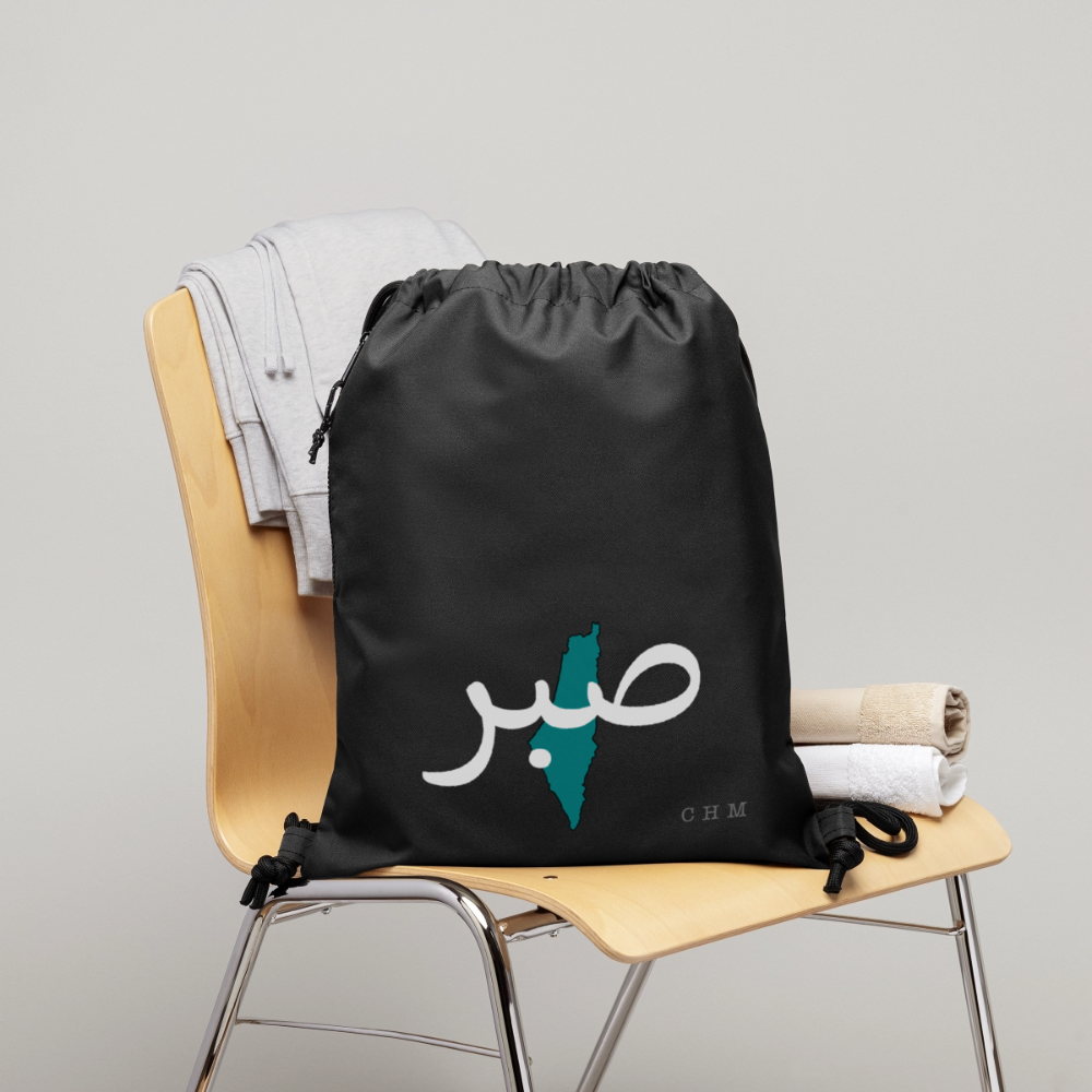 Sac à cordon en polyester recyclé- SABR - noir