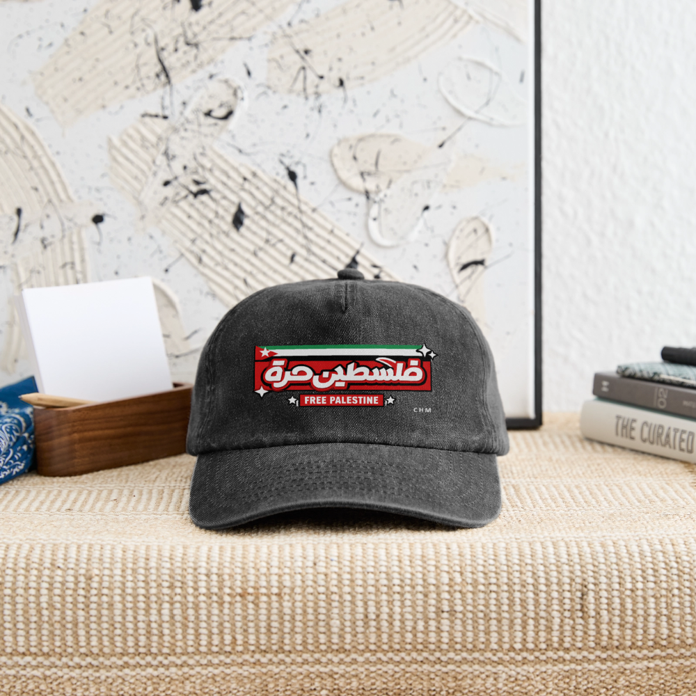 Casquette Free Palestine - noir vintage