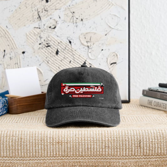 Casquette Free Palestine - noir vintage