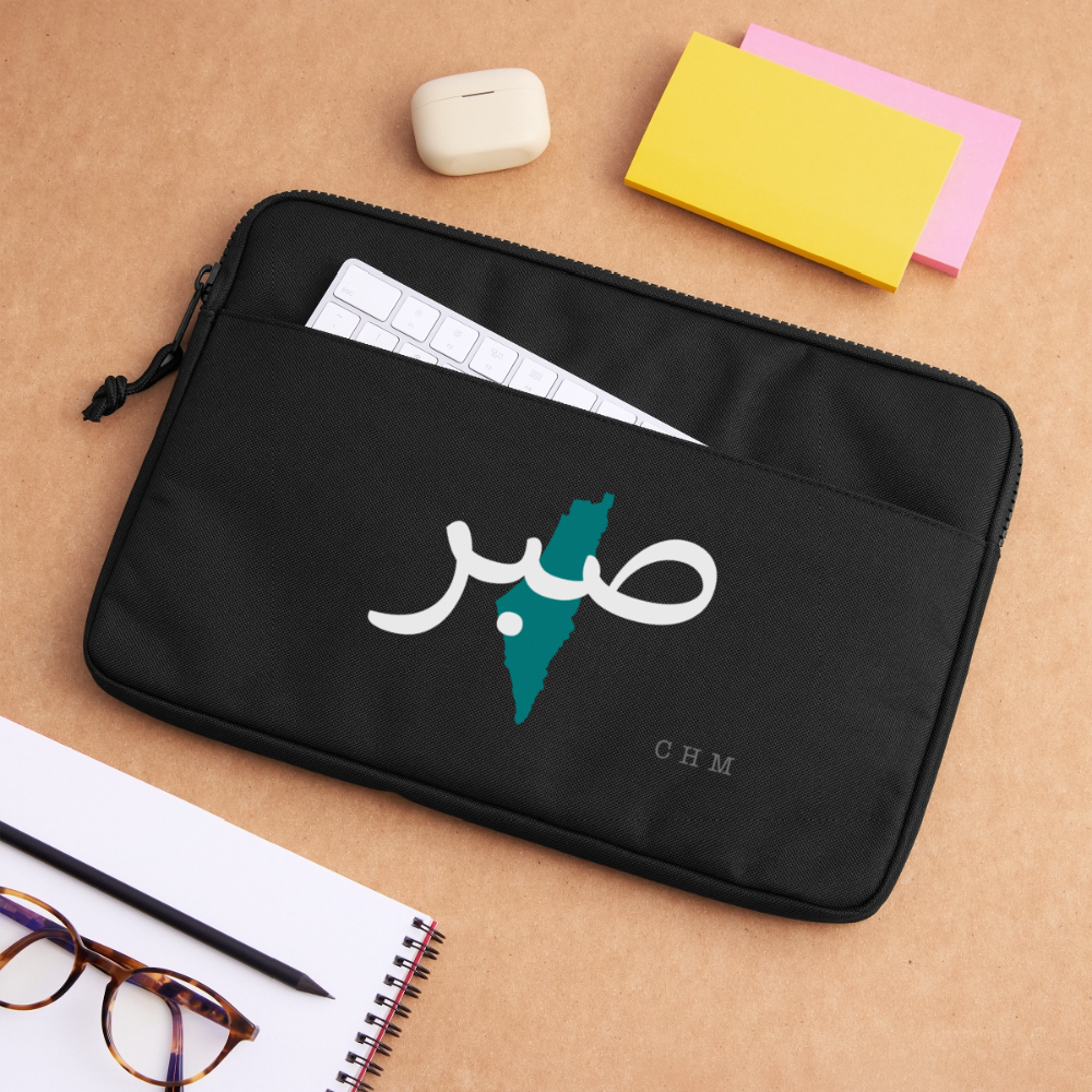 Sacoche pour ordinateur portable 13 pouces - noir