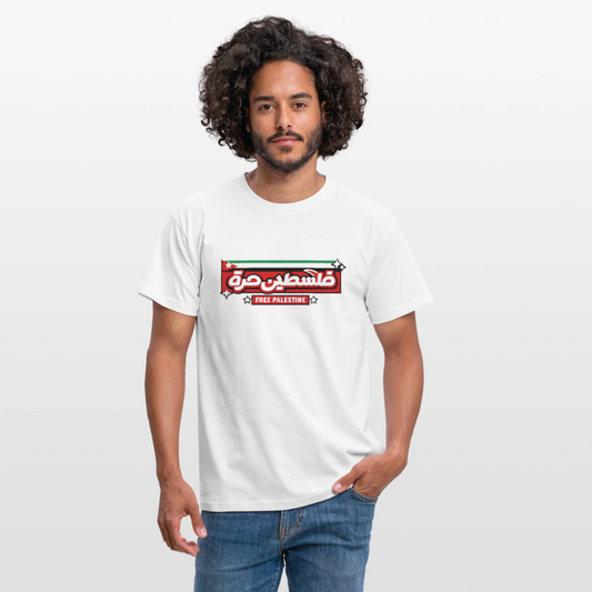 T-shirt - Free Palestine - blanc