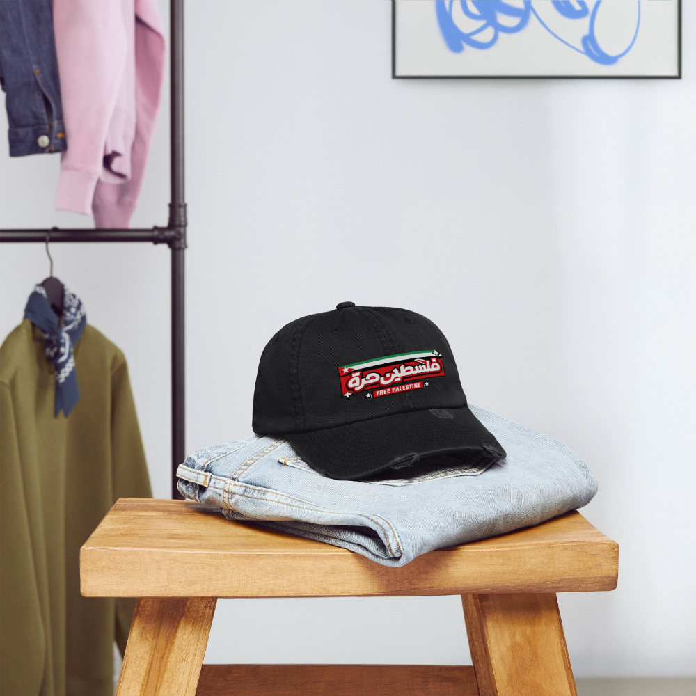 Casquette vintage effet usé Flexfit - noir