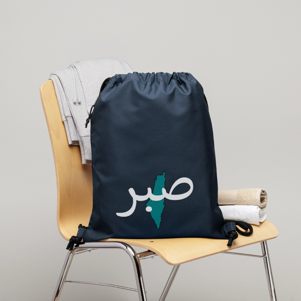 Sac à cordon en polyester recyclé- SABR - bleu marine