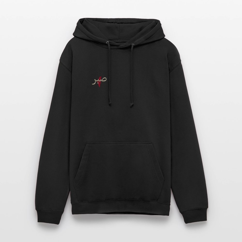 Pull