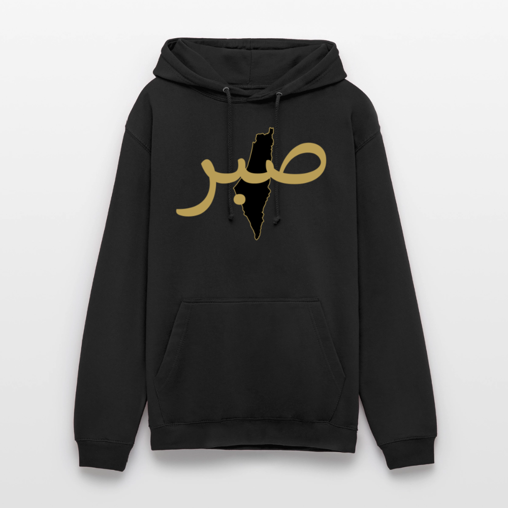 Sweat-shirt à capuche صبر - noir