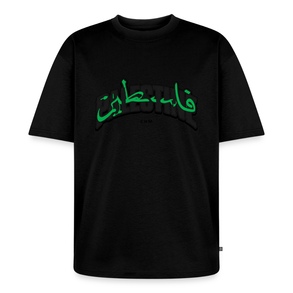 Tee-shirt - Calligraphie - noir