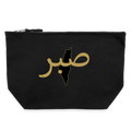 Pochette en toile taille L - noir