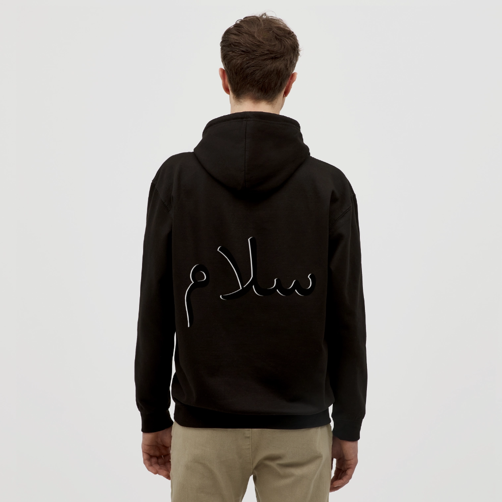 Sweat-shirt à capuche سلام - noir