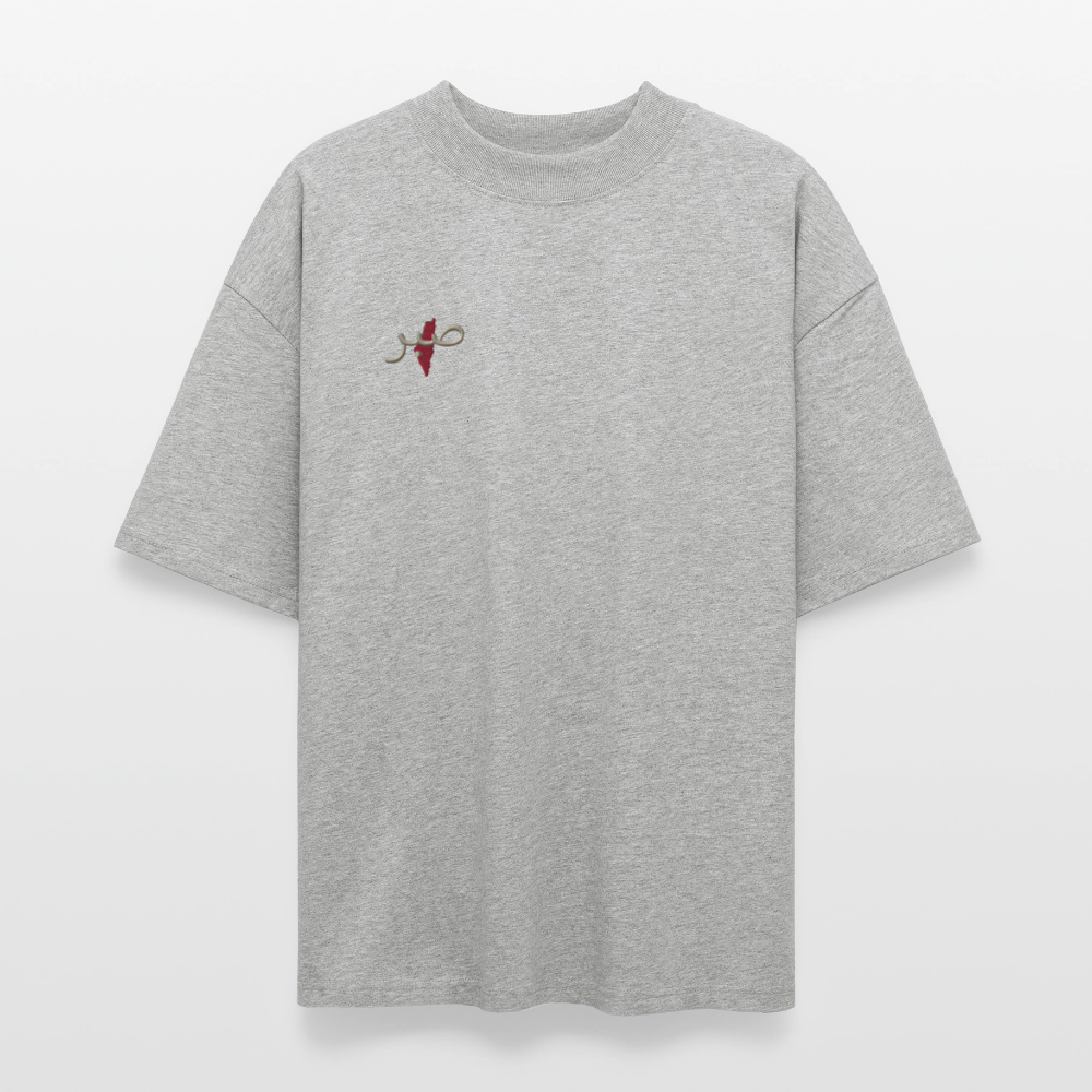 T-shirt صبر - gris chiné