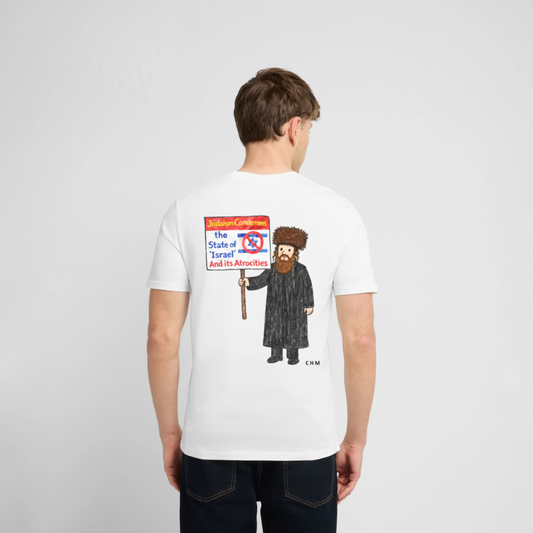 T-shirt - Judaism Condemns - blanc