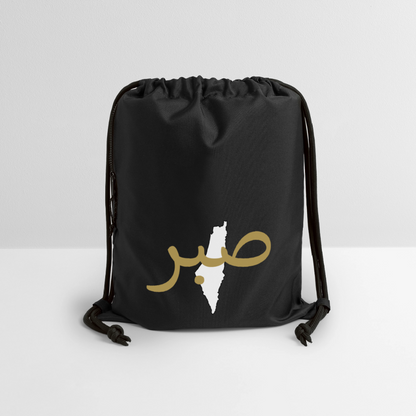 Sac à cordon en polyester recyclé - SABR - noir