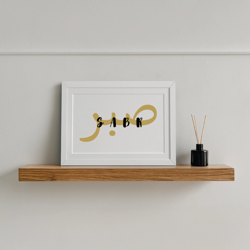 Affiche encadrée (37 × 27 cm) - blanc