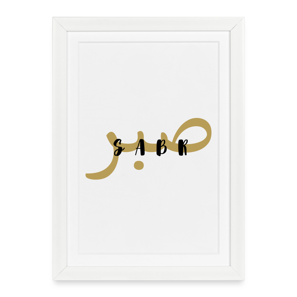 Affiche encadrée (27 × 37 cm) - blanc