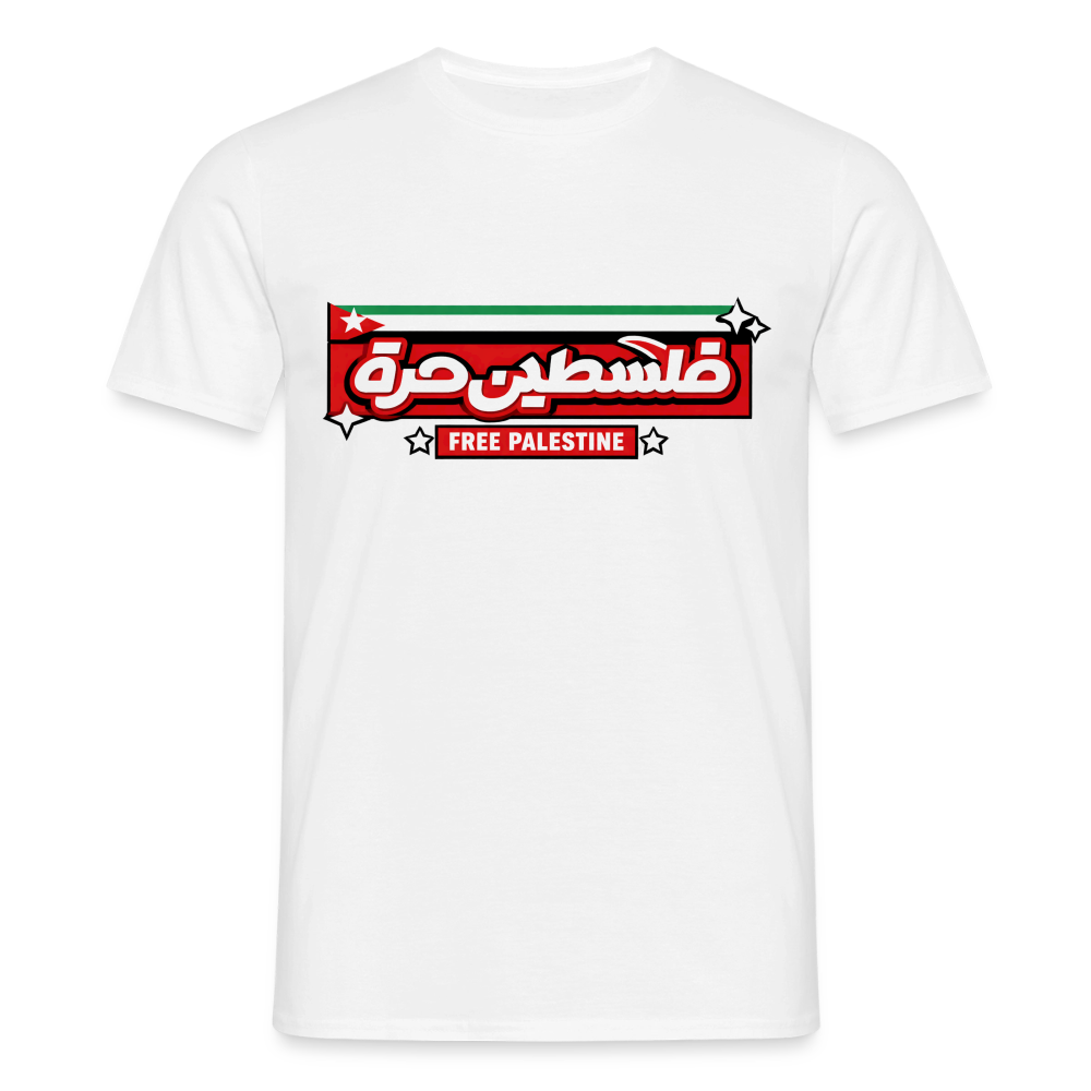 T-shirt - Free Palestine - blanc