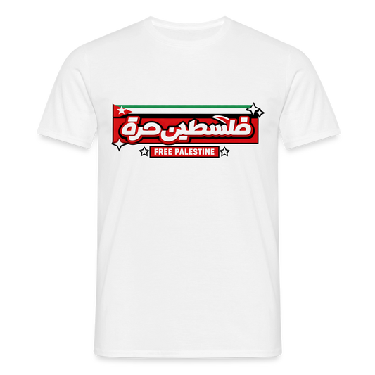 T-shirt - Free Palestine - blanc