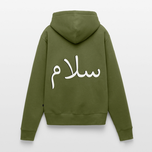 Sweat-shirt à capuche femmes سلام - kaki
