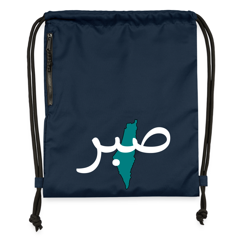 Sac à cordon en polyester recyclé- SABR - bleu marine