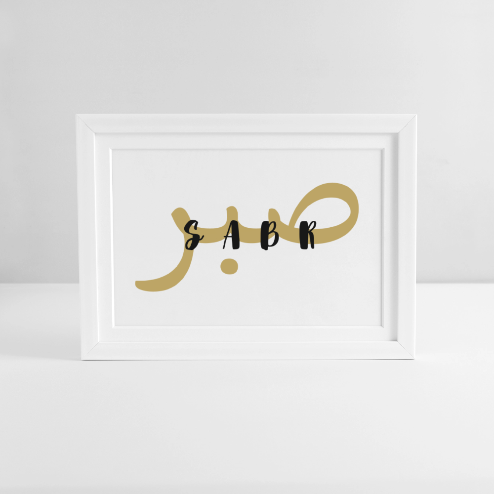 Affiche encadrée (37 × 27 cm) - blanc