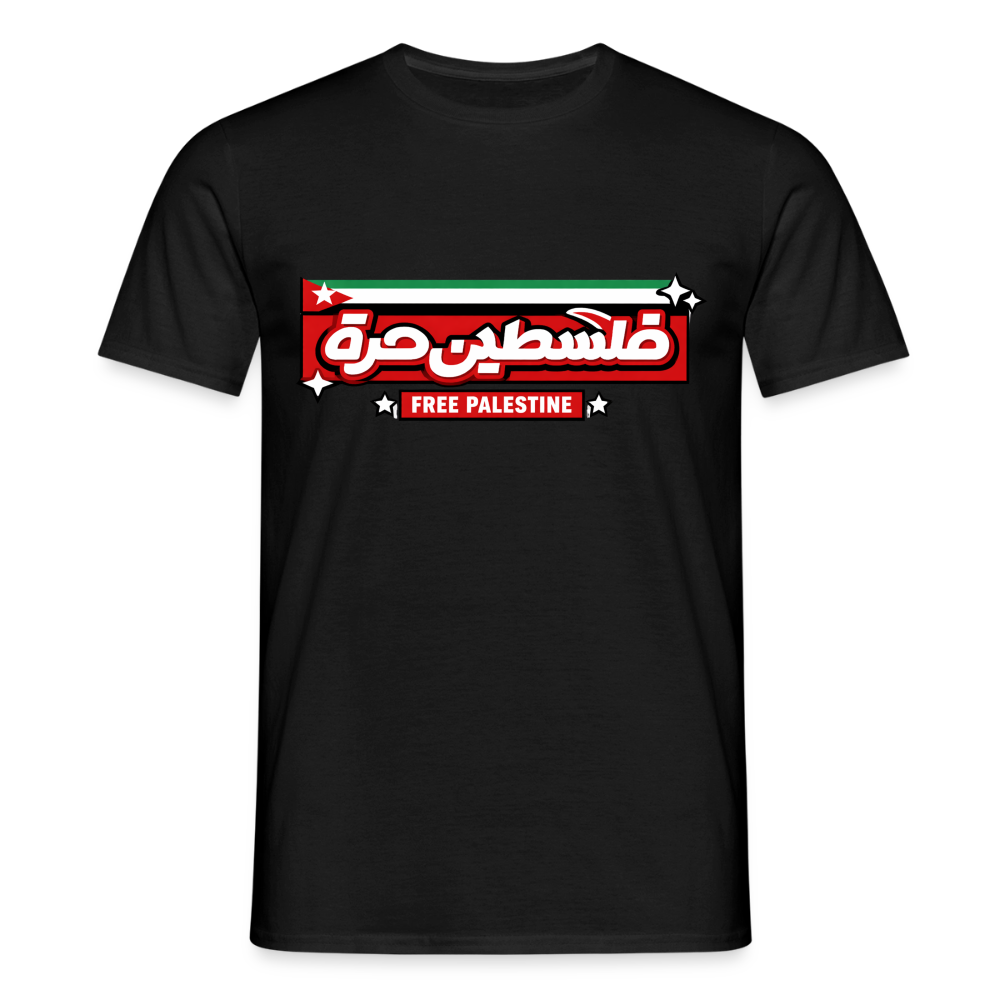 T-shirt - Free Palestine - noir