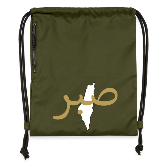 Sac à cordon en polyester recyclé - SABR - military green