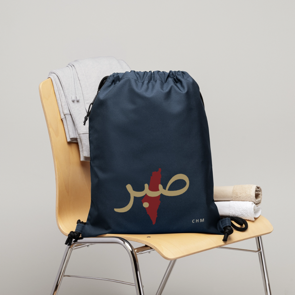 Sac Cordon - SABR - bleu marine