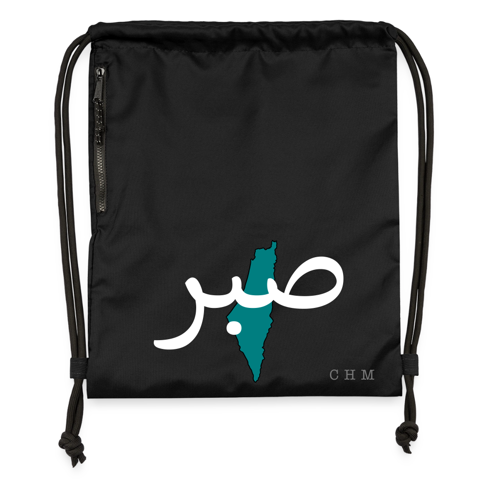 Sac à cordon en polyester recyclé- SABR - noir