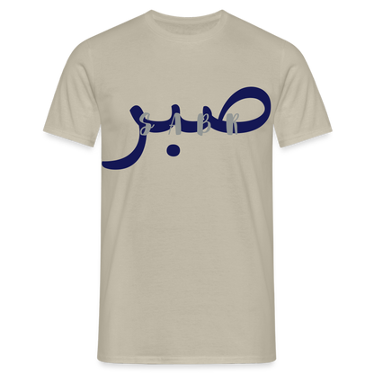 T-shirt Homme - SABR (VELOUR) - beige sable