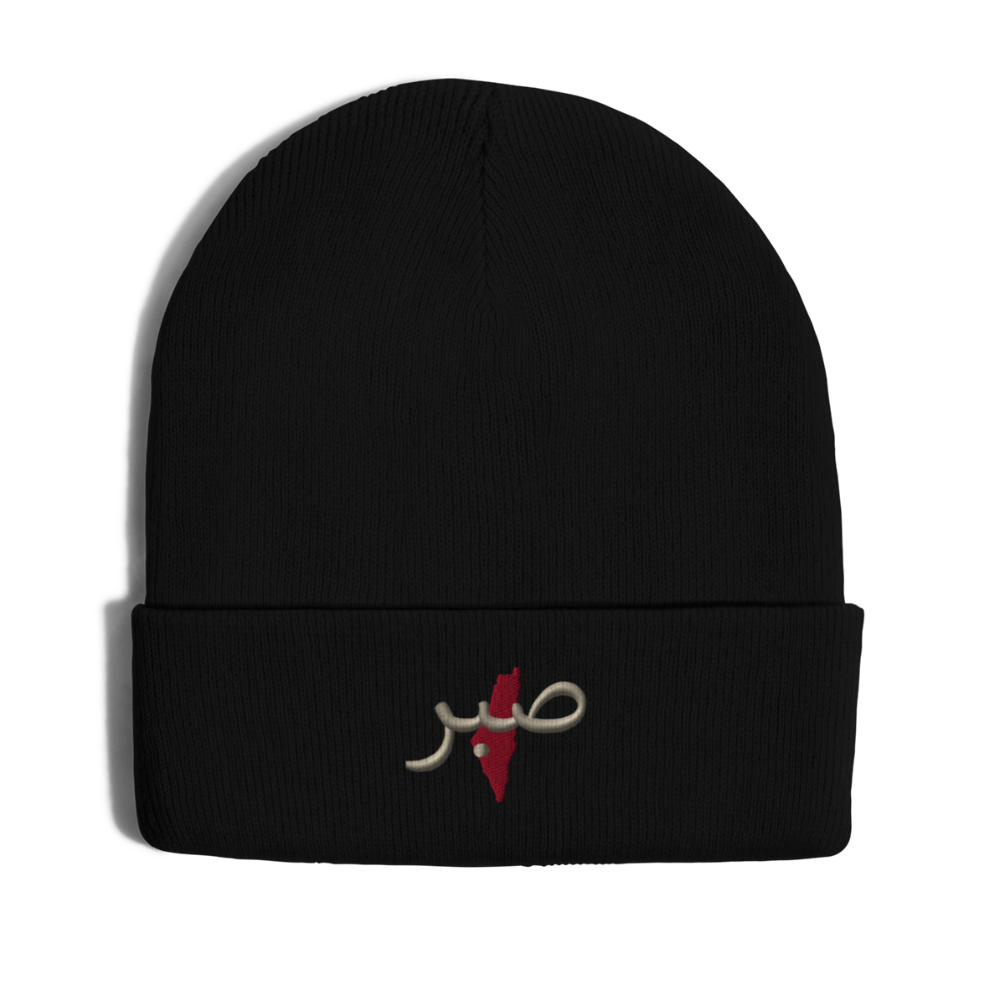 Bonnet d'hiver personnalisable en broderie - noir