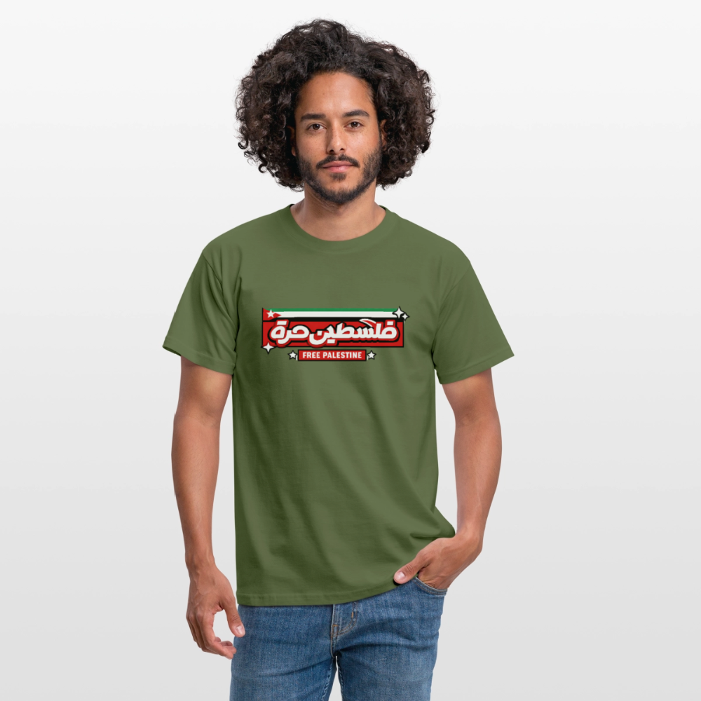 T-shirt - Free Palestine - vert militaire