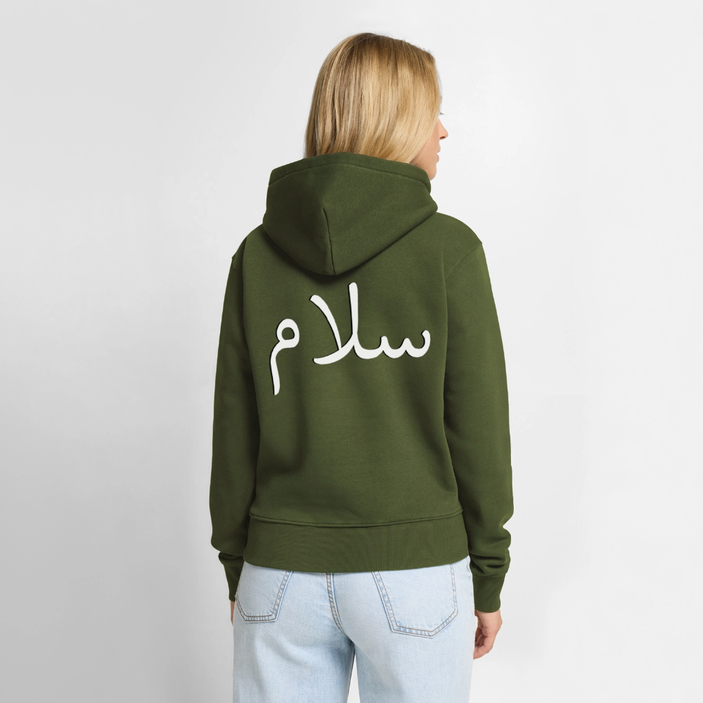 Sweat-shirt à capuche femmes سلام - kaki