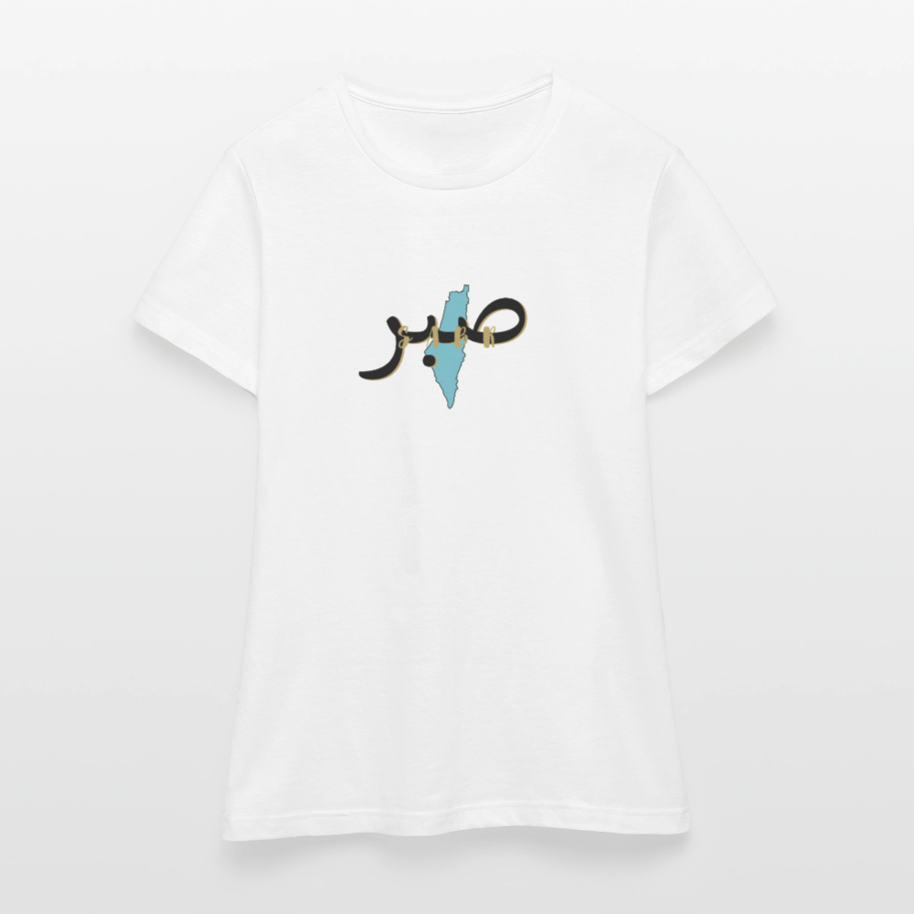T-shirt Femme - SABR - blanc