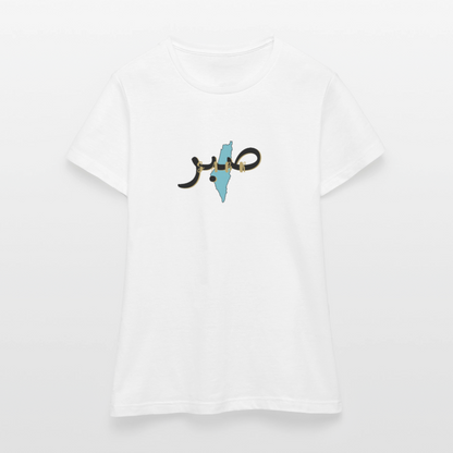 T-shirt Femme - SABR - blanc