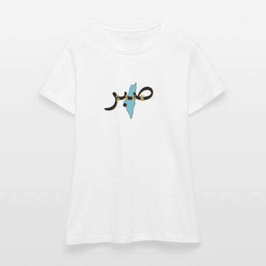 T-shirt Femme - SABR - blanc
