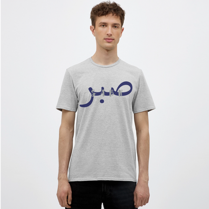 T-shirt Homme - SABR (VELOUR) - gris chiné