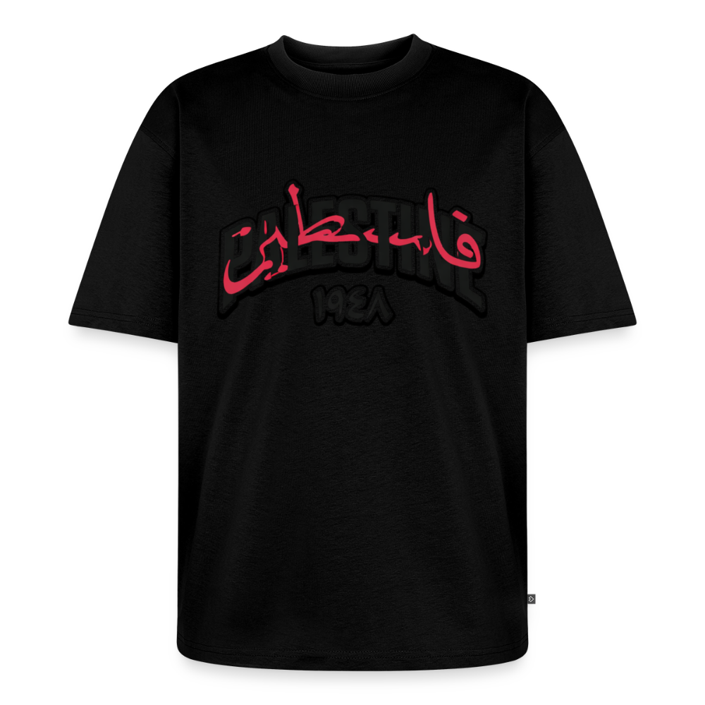 Palestine, double écriture - noir