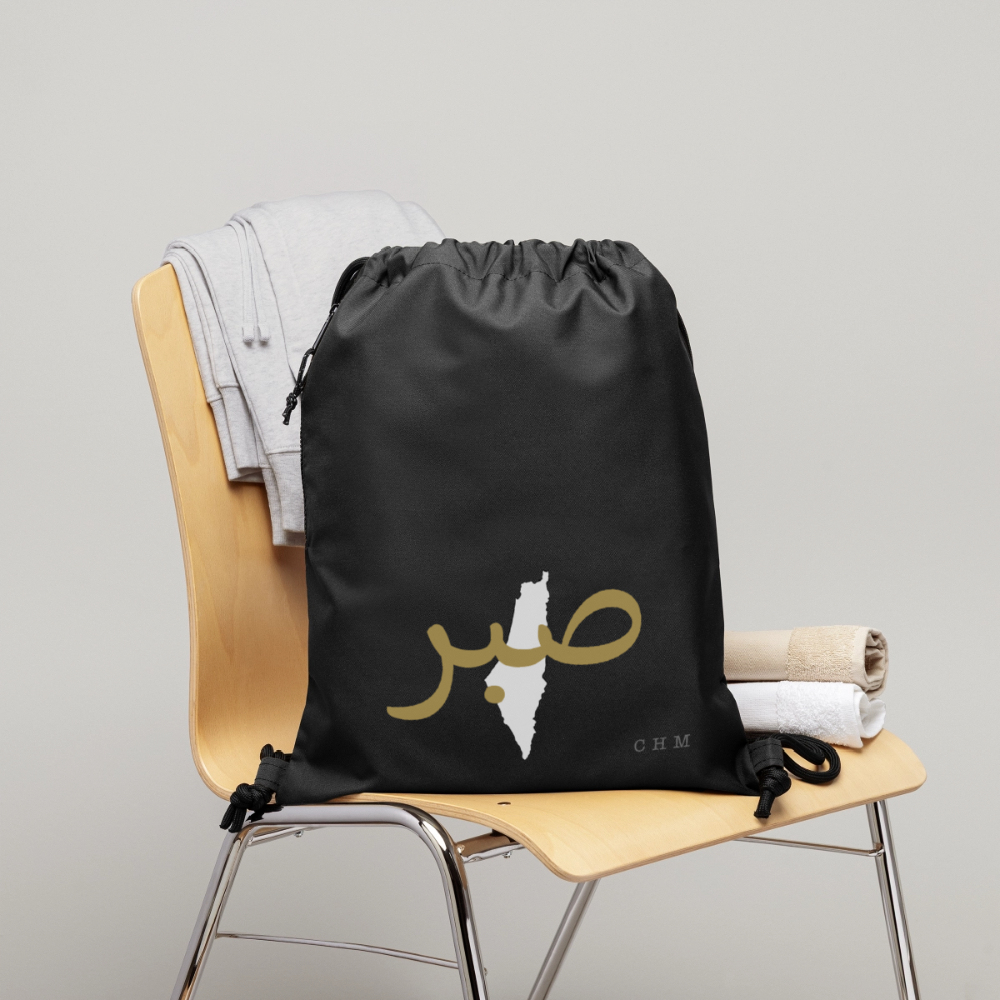 Sac à cordon en polyester recyclé - SABR - noir