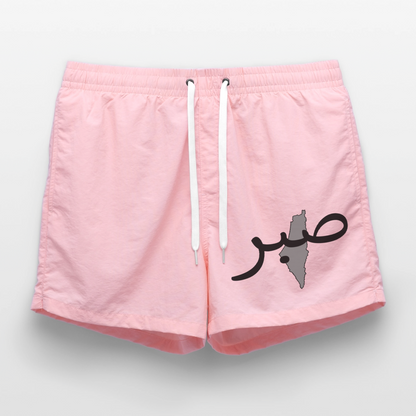 Short de bain - rose