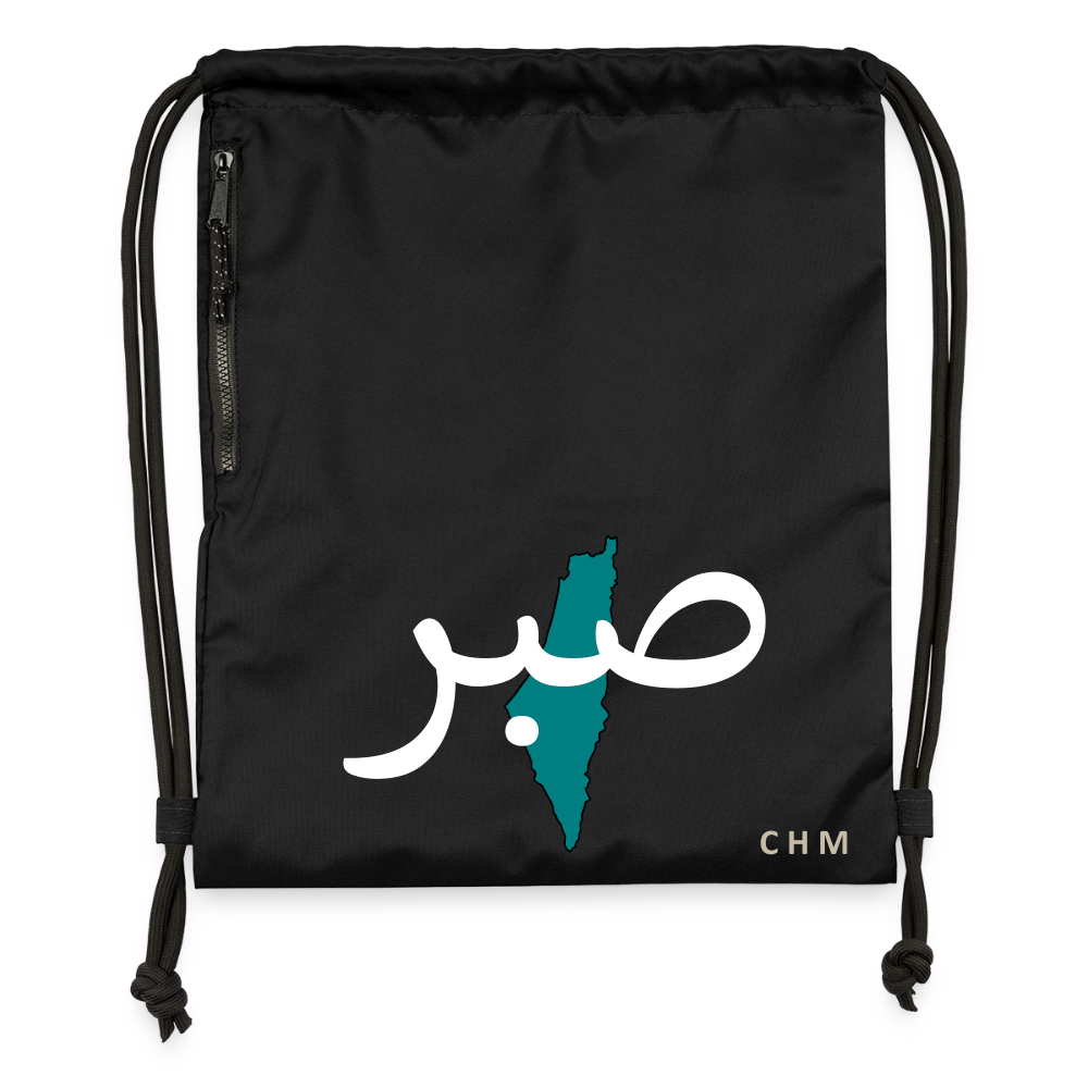 Sac Cordon - SABR - noir