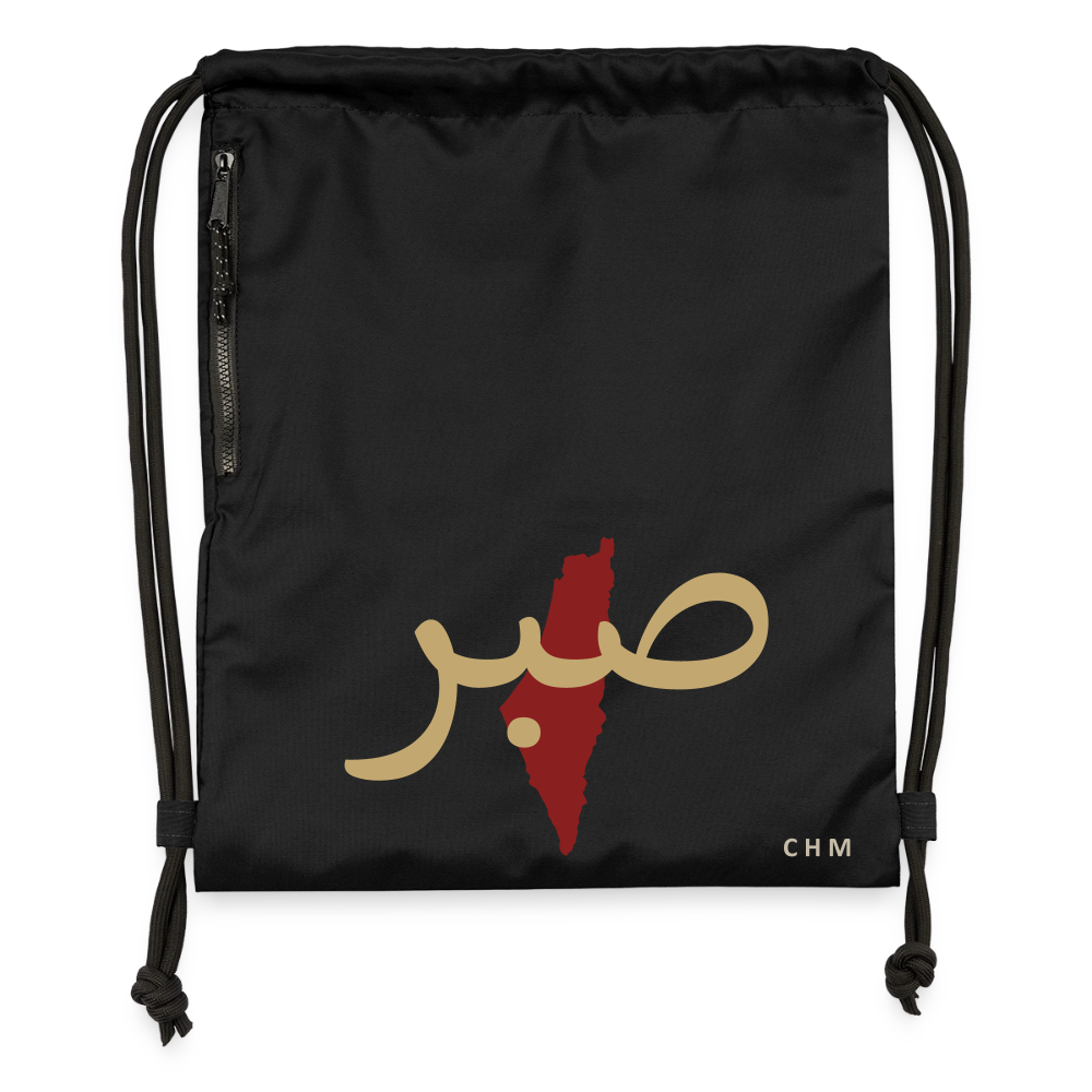 Sac Cordon - SABR - noir
