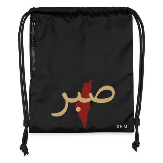 Sac Cordon - SABR - noir
