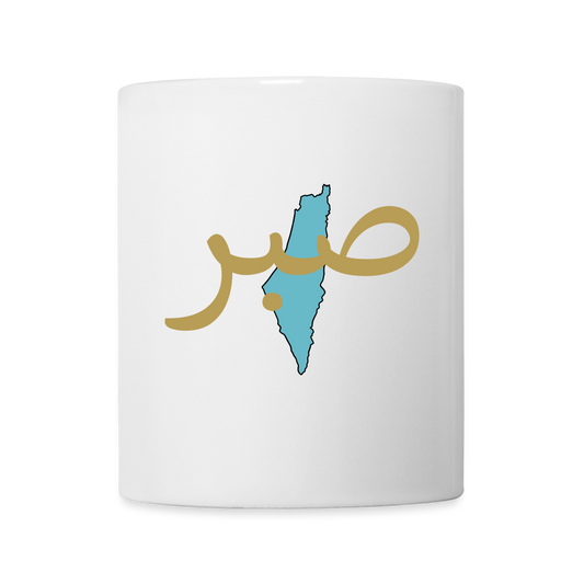 Mug blanc - SABR - blanc