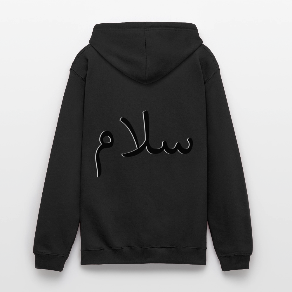 Sweat-shirt à capuche سلام - noir