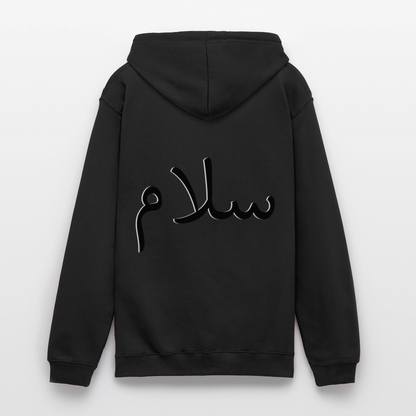 Sweat-shirt à capuche سلام - noir