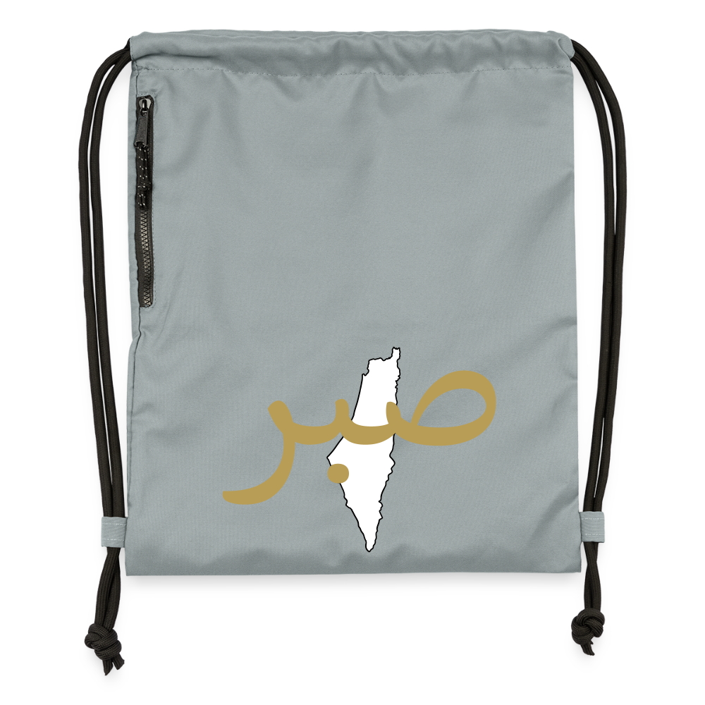 Sac à cordon en polyester recyclé - SABR - gris fer délavé