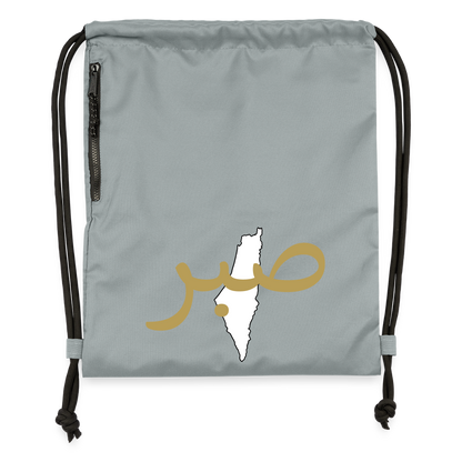 Sac à cordon en polyester recyclé - SABR - gris fer délavé