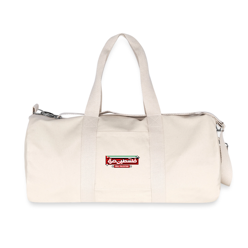 Sac de Sport - Free Palestine